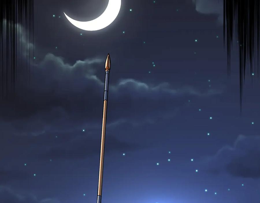 全球异能：开局觉醒紫霄神雷 - 第6话 分数反超！ - 第162张图