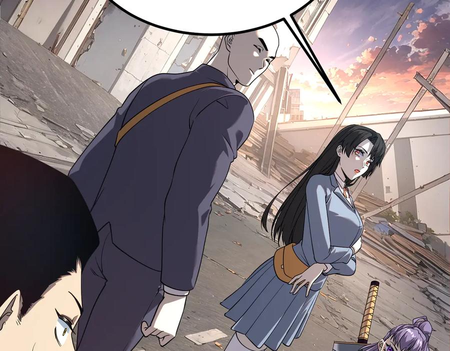 全球异能：开局觉醒紫霄神雷 - 第6话 分数反超！ - 第156张图