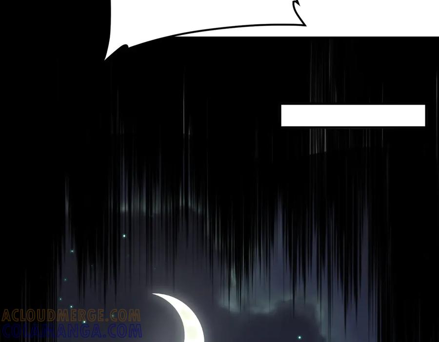 全球异能：开局觉醒紫霄神雷 - 第6话 分数反超！ - 第161张图