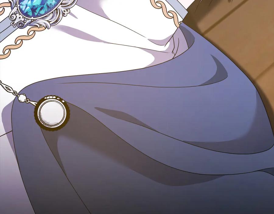 《以使者之名》第90话 出事了 第98页