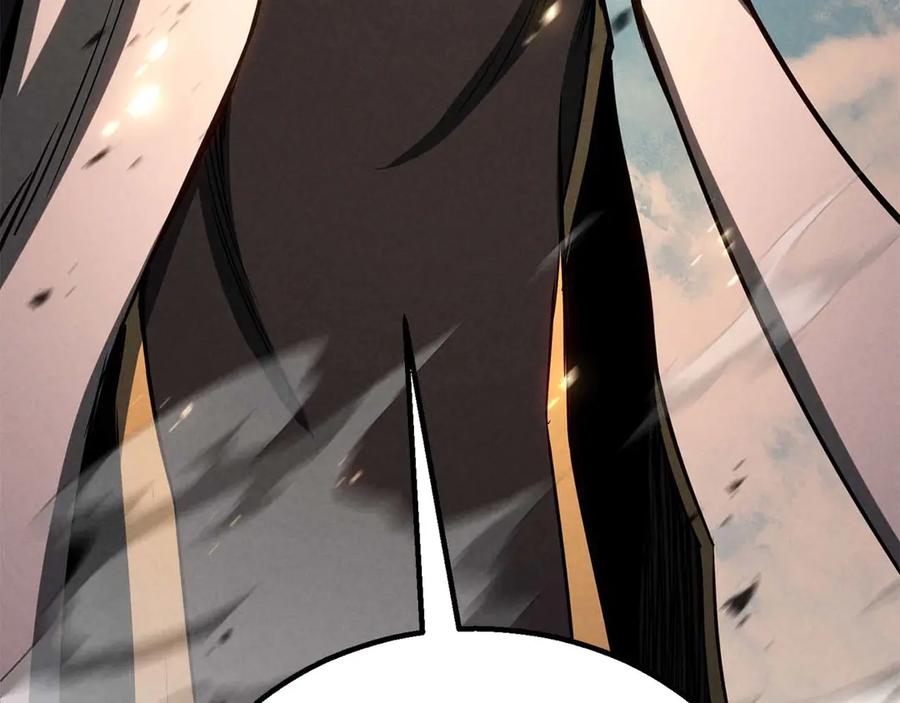 死灵法师：重生的我全技能精通 - 第90话 同伴，只是食物罢了 - 第208张图