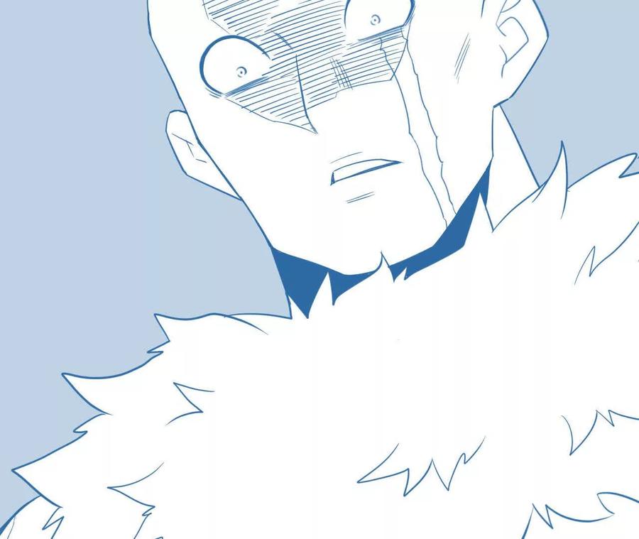 《仙王狩猎法则（黑白漫）》尸狼偷袭 第51页