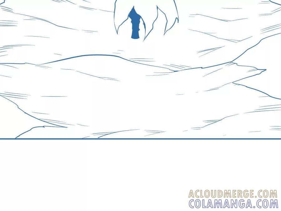 《仙王狩猎法则（黑白漫）》尸狼偷袭 第49页