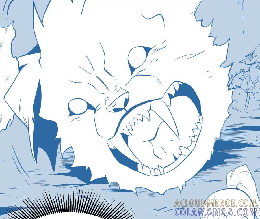 《仙王狩猎法则（黑白漫）》尸狼偷袭 第93页
