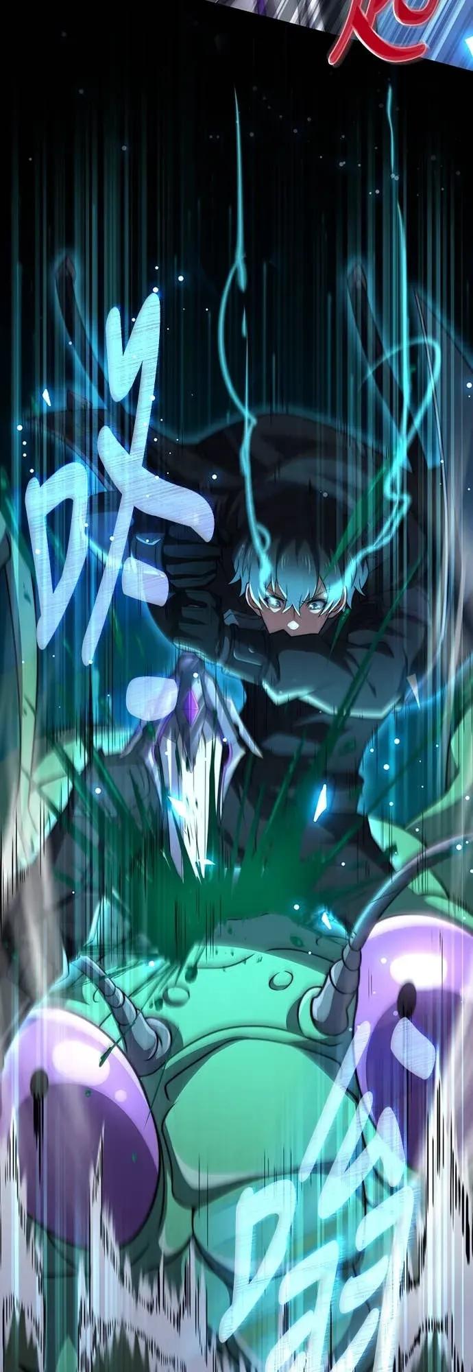 《时空魔导师：从零开始》[第50话] 召唤圣兽克尔柏洛斯! 第30页