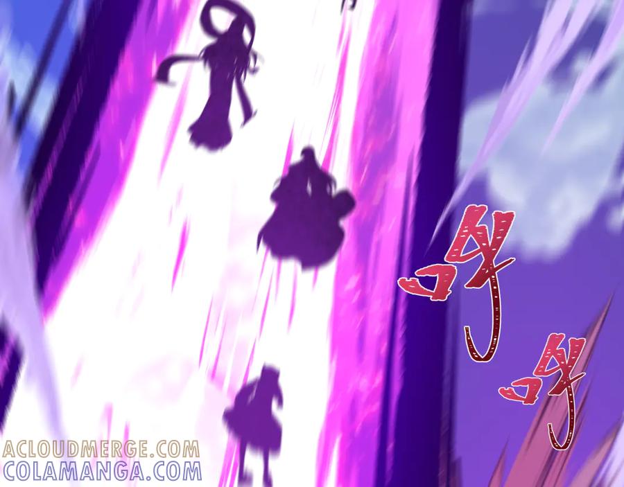 全球诡异时代 第529话 扶桑篇-主角团VS主角团！ 第101页