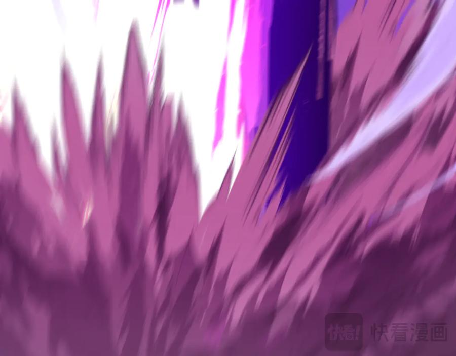 全球诡异时代 第529话 扶桑篇-主角团VS主角团！ 第102页