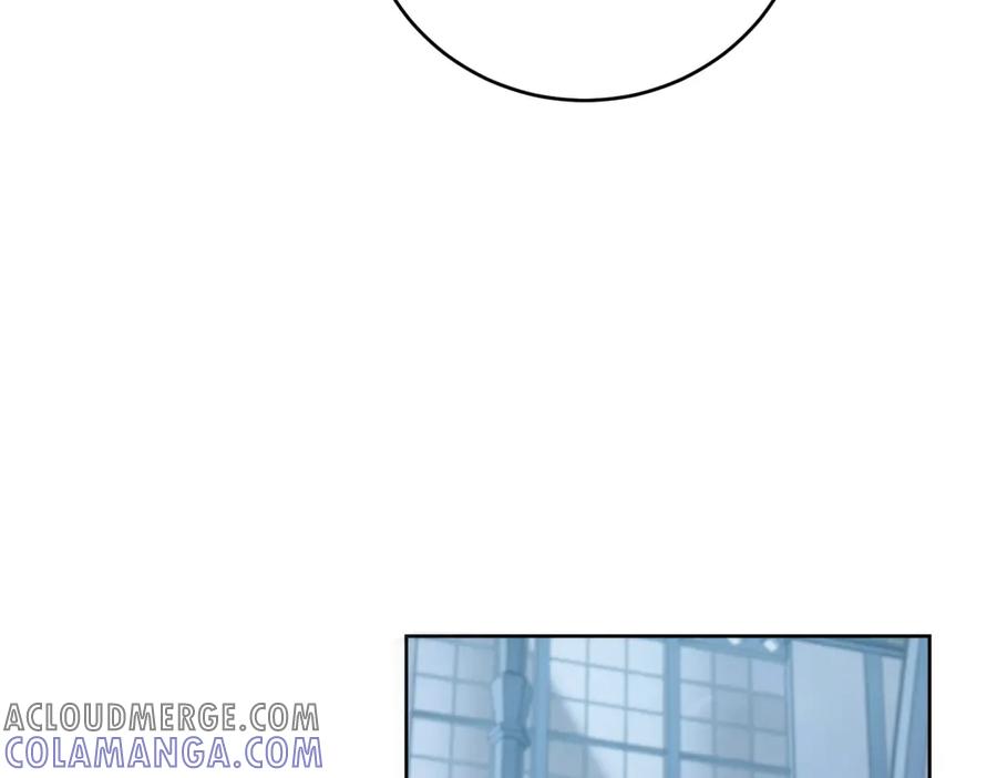 《我是女主，但炮灰实在太帅了》第23话 你玩阴的 第61页