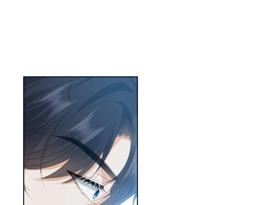 《我是女主，但炮灰实在太帅了》第23话 你玩阴的 第59页