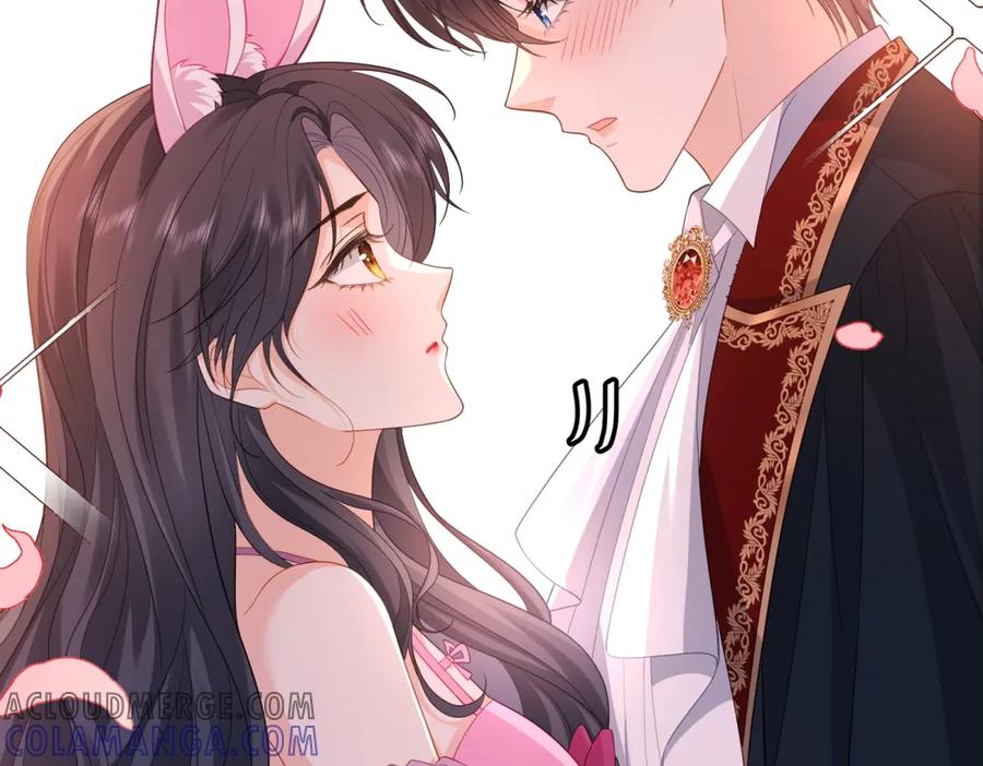 《我是女主，但炮灰实在太帅了》第23话 你玩阴的 第101页