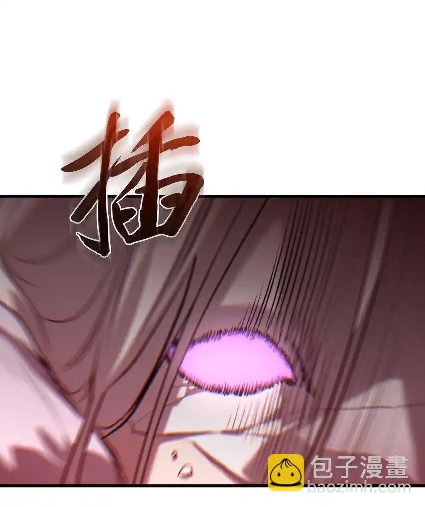 《多罗罗 Re：Verse》34 第三十四话 第68页