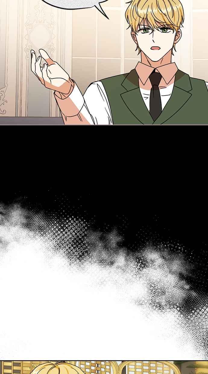 《完美老公养成计画》第100话 第56页