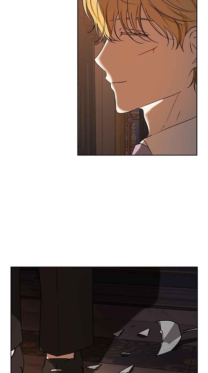 《完美老公养成计画》第100话 第17页