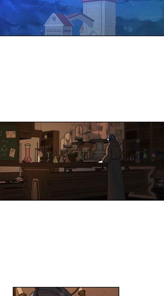 《完美老公养成计画》第101话 第14页
