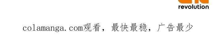 《完美老公养成计画》第101话 第59页
