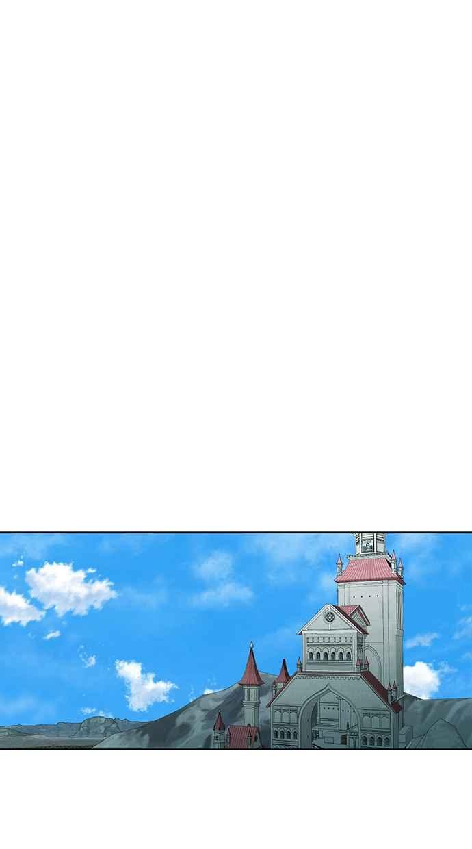 《完美老公养成计画》第103话 第38页