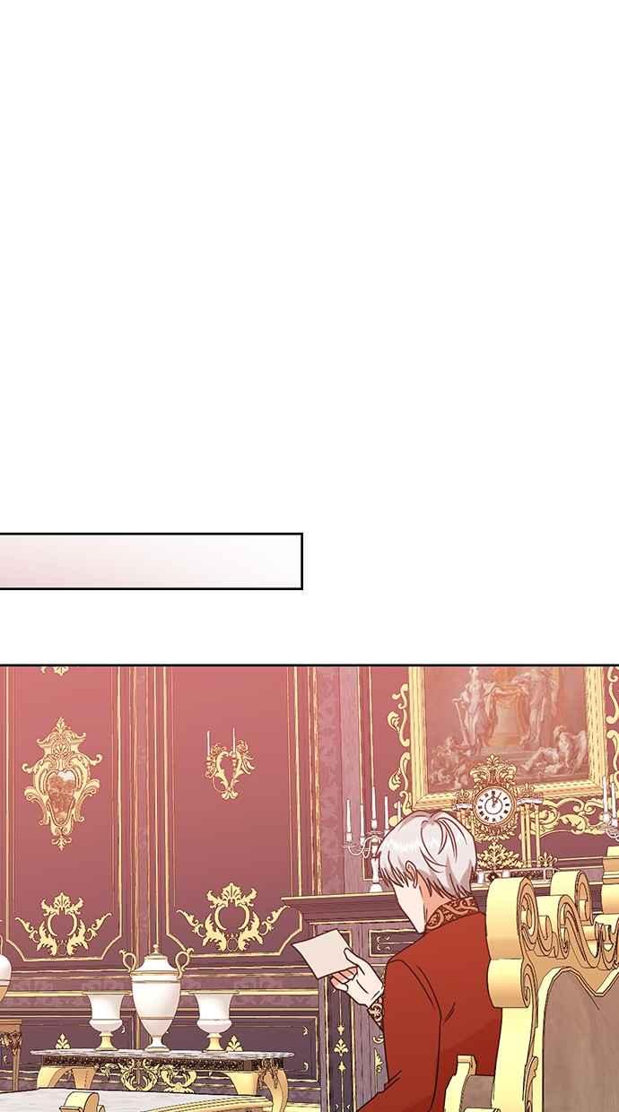 《完美老公养成计画》第105话 第29页