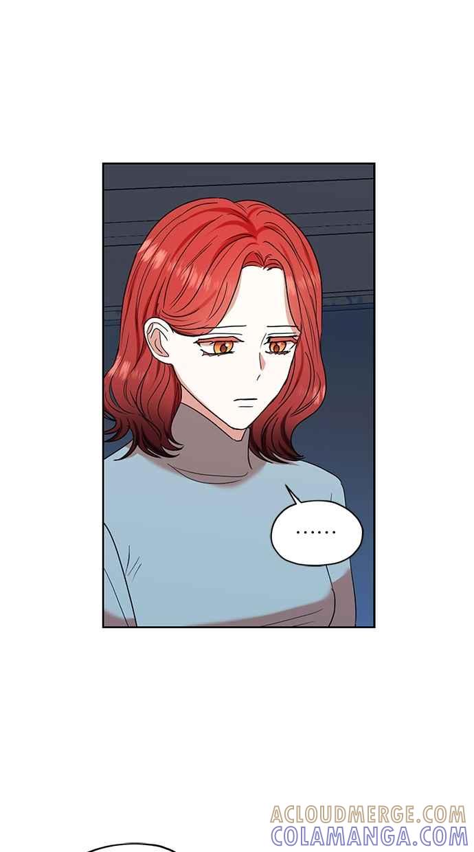 《完美老公养成计画》第106话 第7页