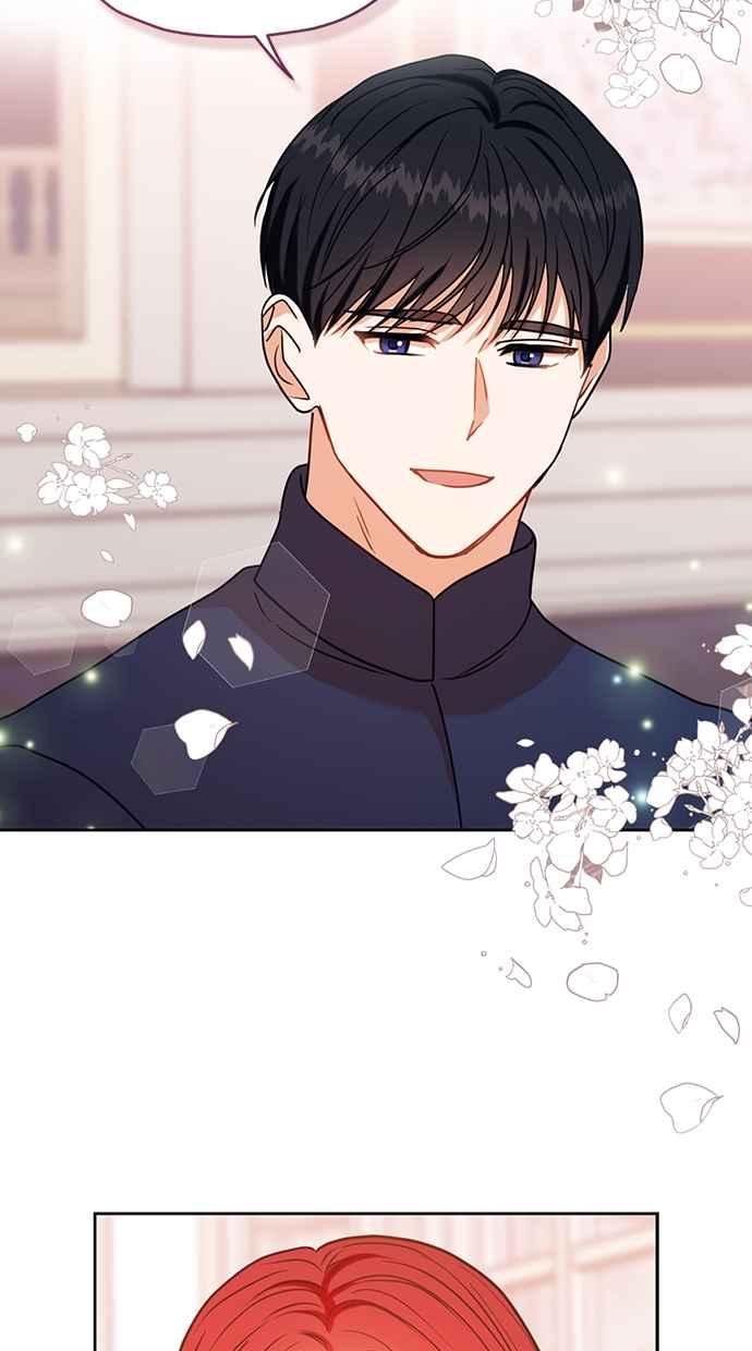 《完美老公养成计画》第106话 第11页