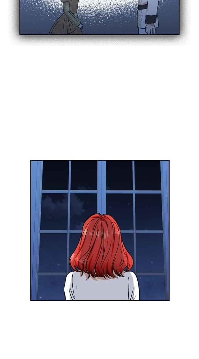 《完美老公养成计画》第106话 第36页
