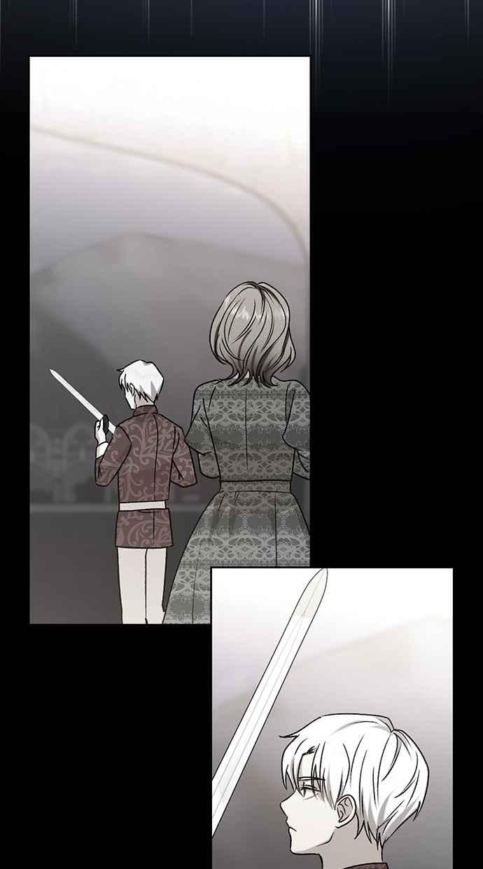 《完美老公养成计画》第107话 第5页