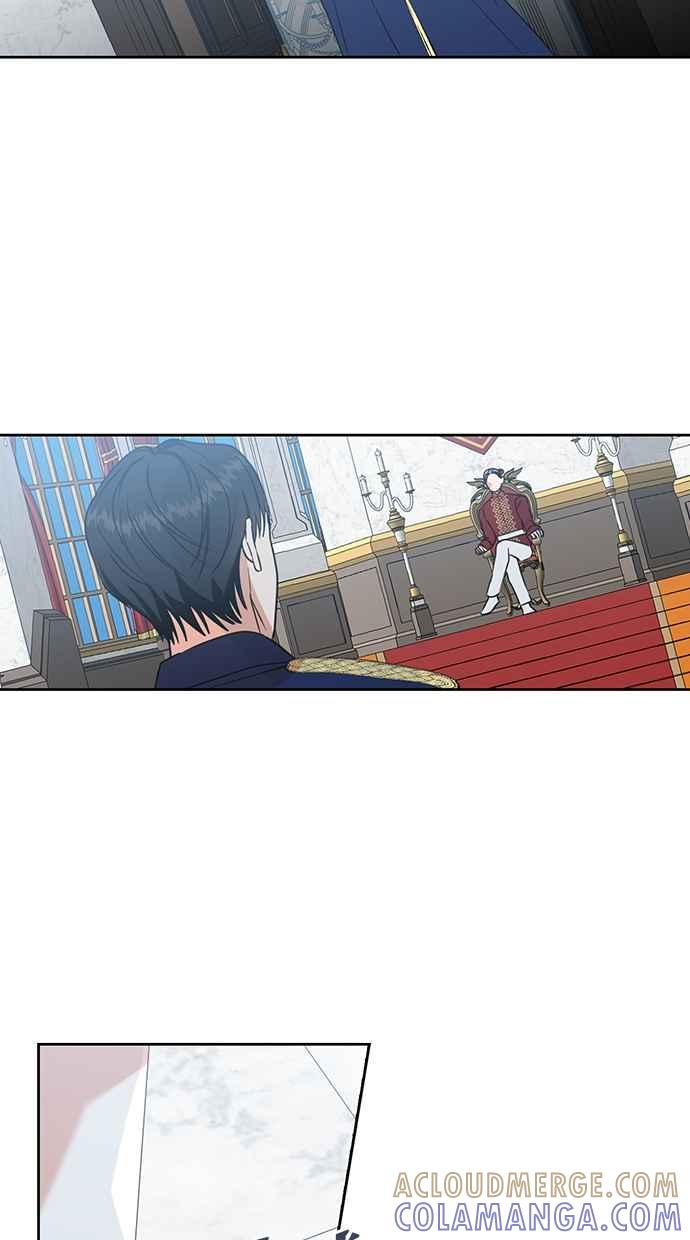 《完美老公养成计画》第108话 第40页