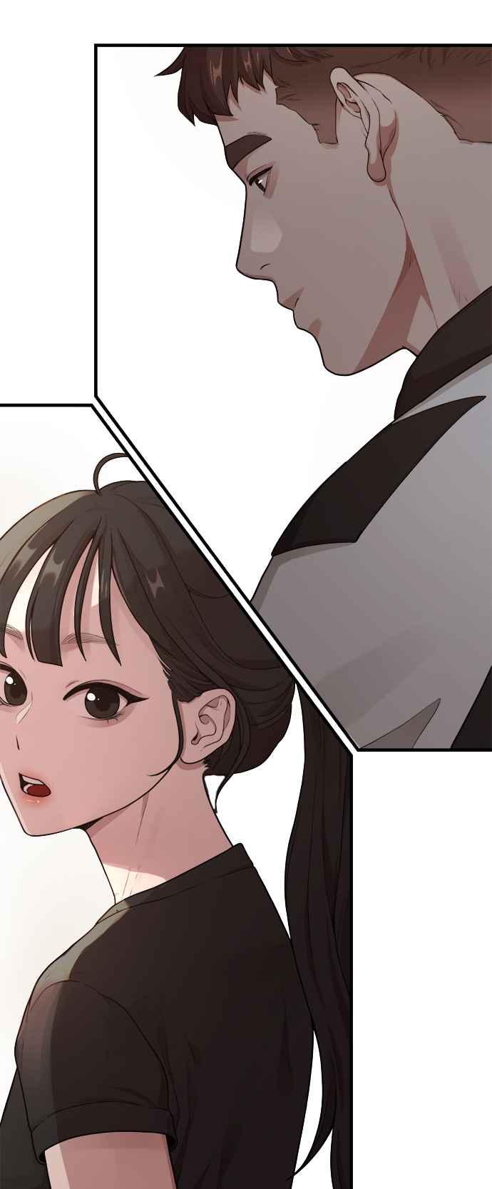 神圣成人漫画家生活 第11话 要来我家把脚本画完吗？ 第26页