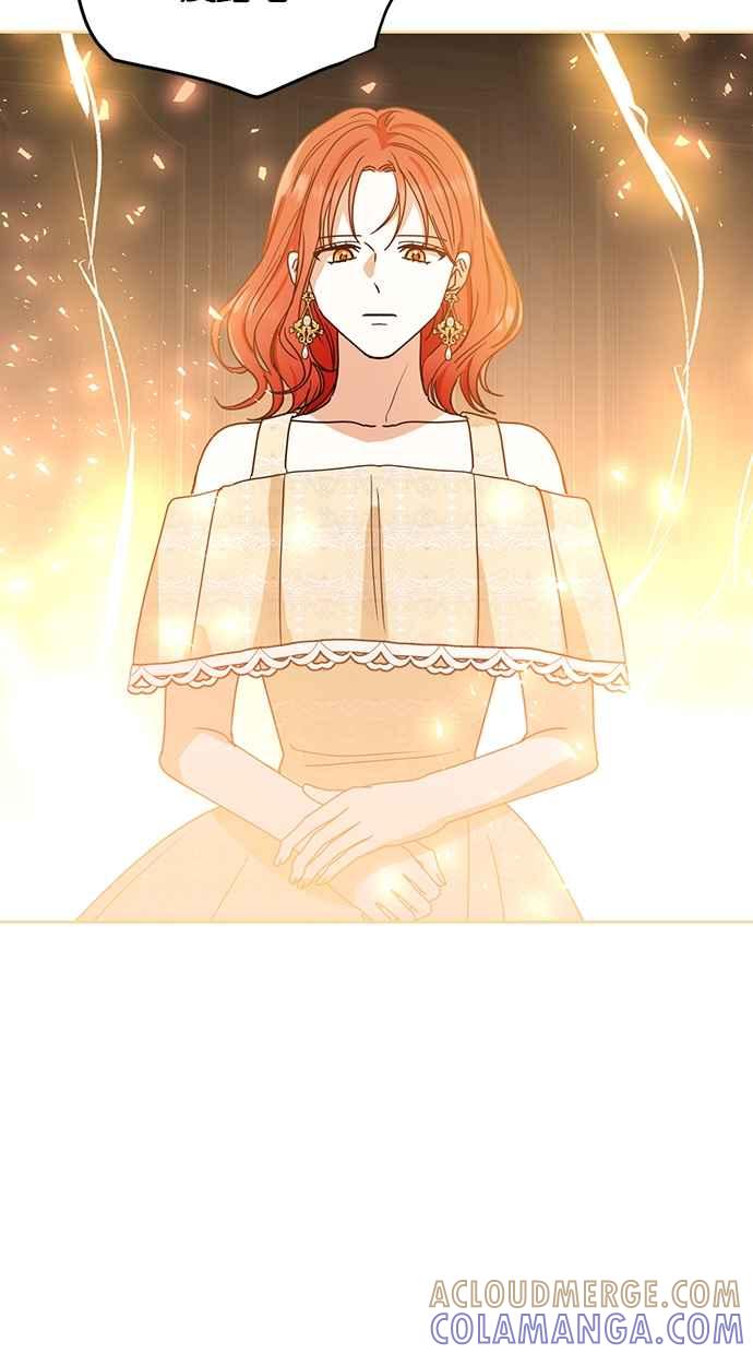 《完美老公养成计画》第112话 第25页
