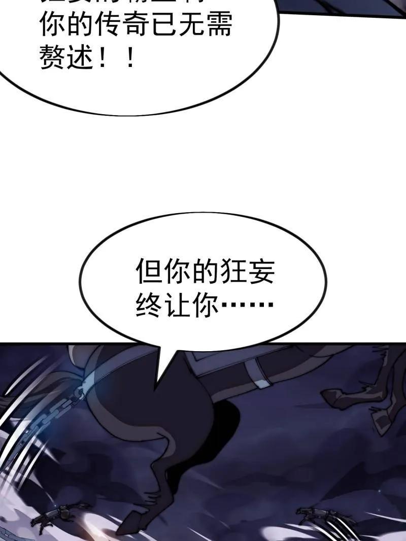 77.jpg