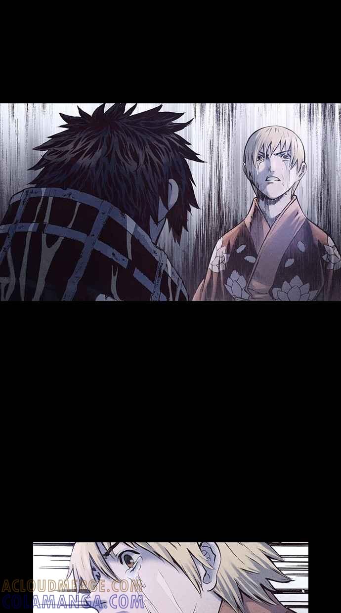 《新暗行御史》第165话 第61页