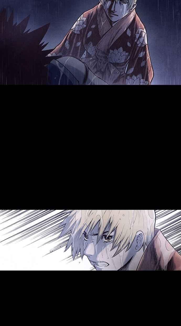 《新暗行御史》第165话 第53页