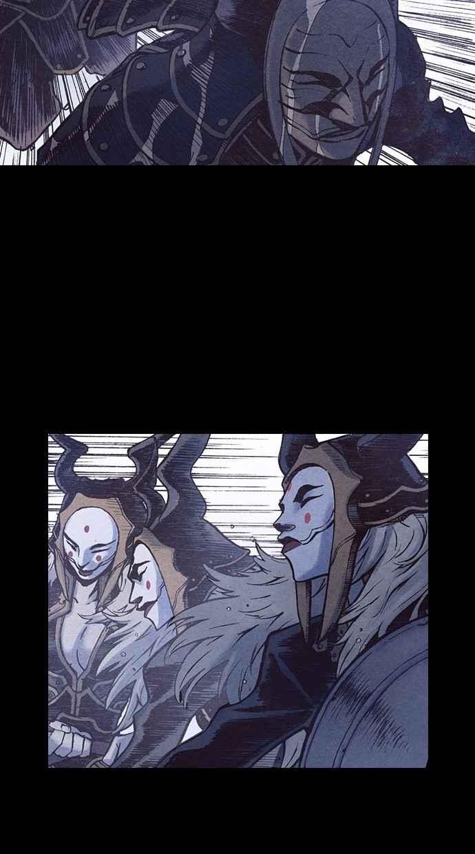 《新暗行御史》第165话 第51页
