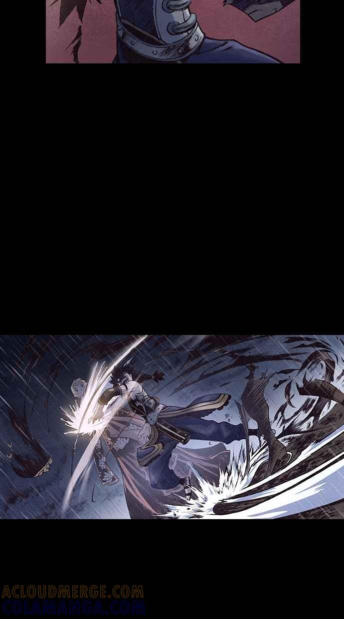 《新暗行御史》第165话 第46页