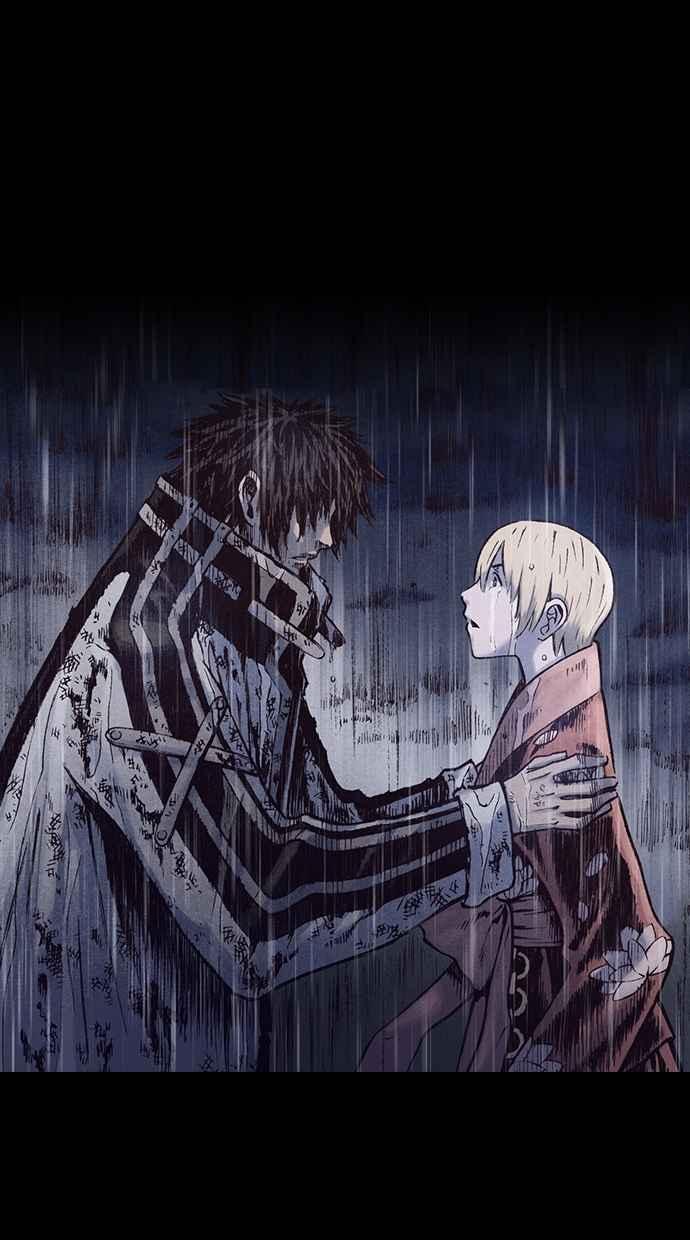 《新暗行御史》第165话 第71页