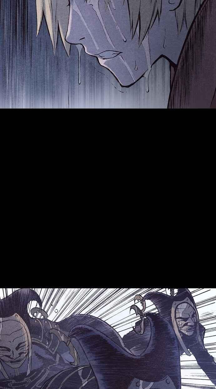《新暗行御史》第165话 第50页