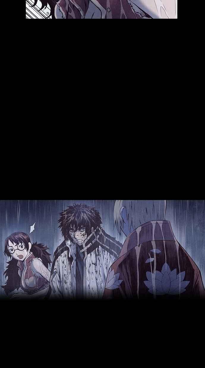 《新暗行御史》第165话 第60页