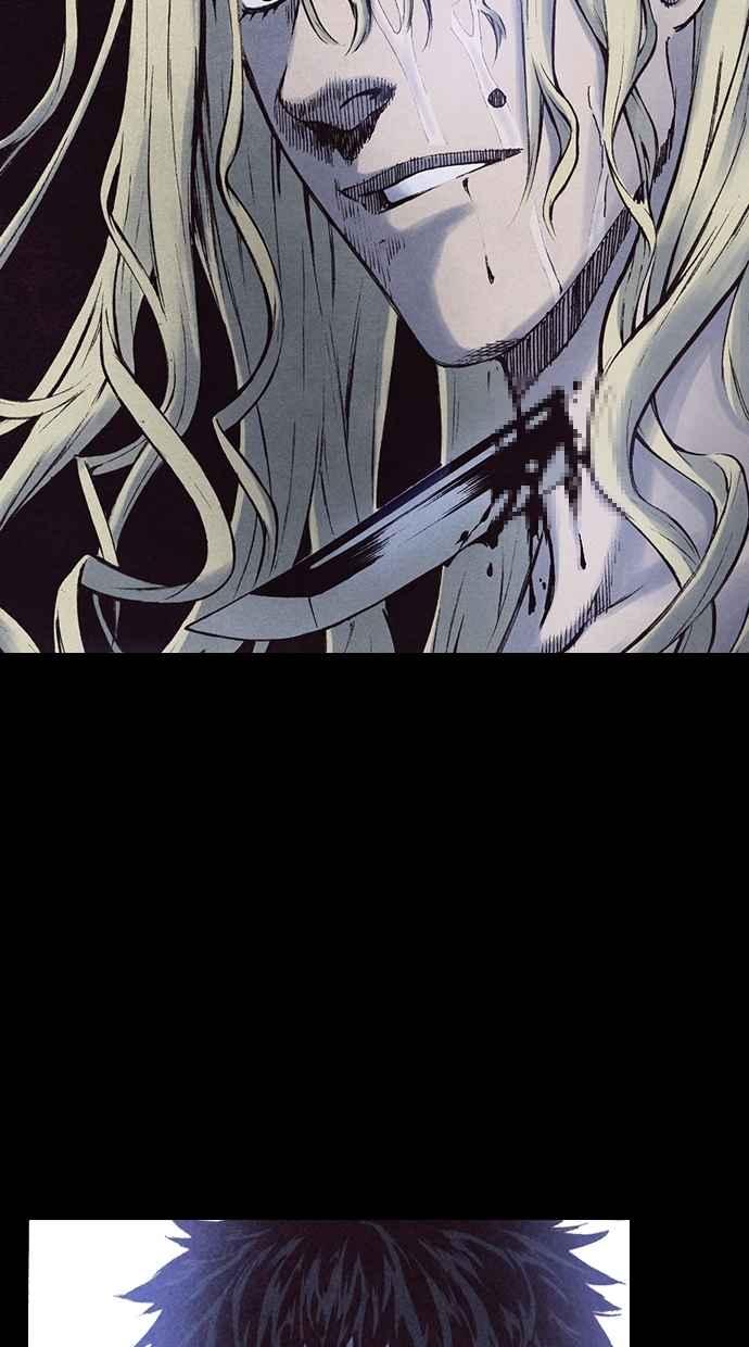 《新暗行御史》第166话 第59页