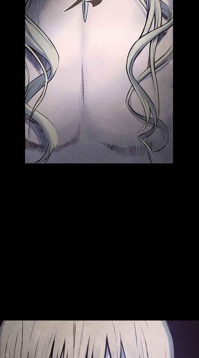 《新暗行御史》第166话 第57页