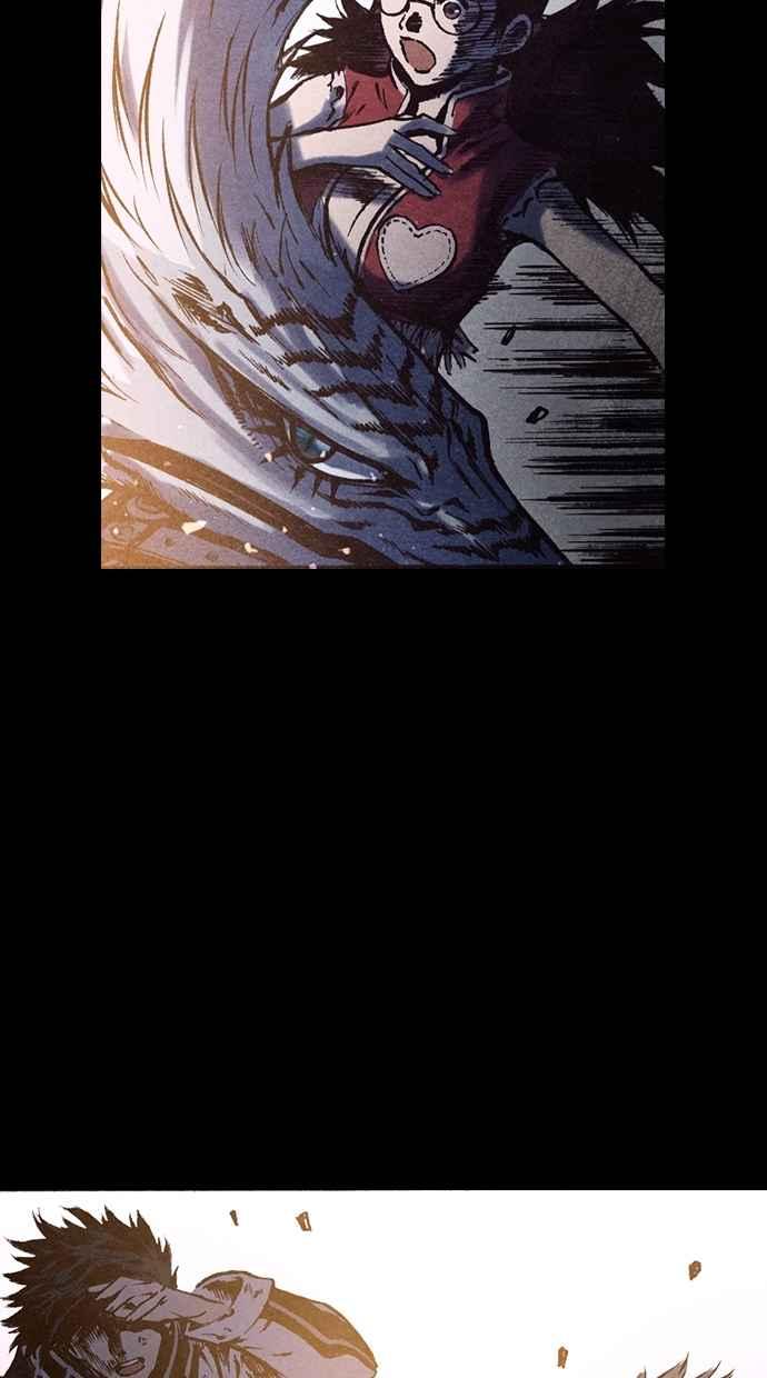 《新暗行御史》第166话 第47页