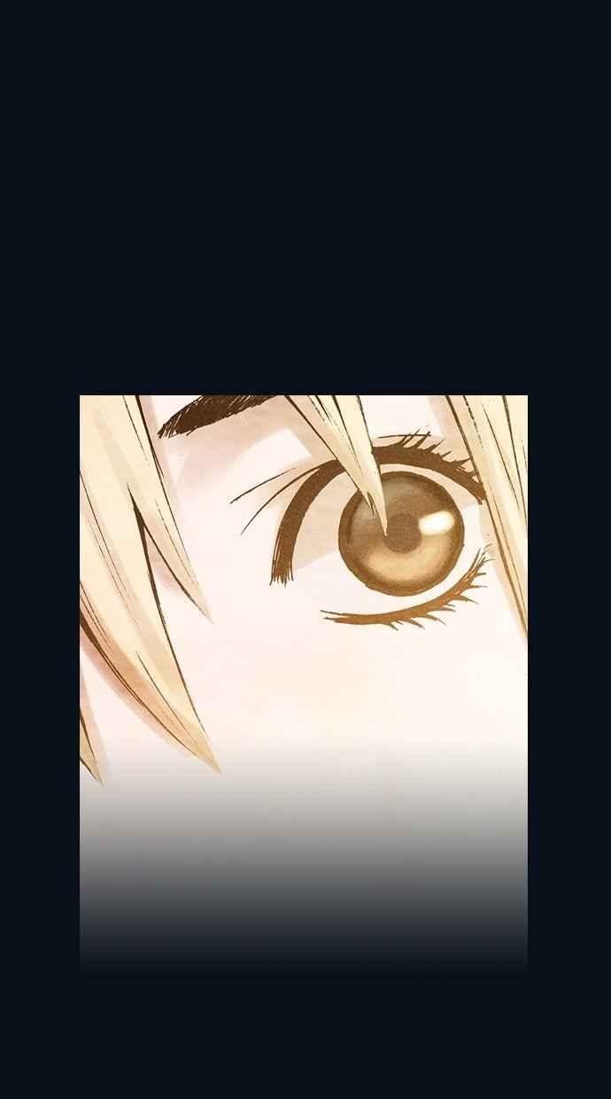 《新暗行御史》第166话 第24页
