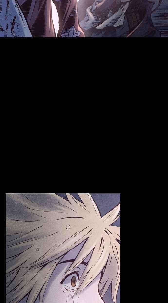 《新暗行御史》第166话 第38页