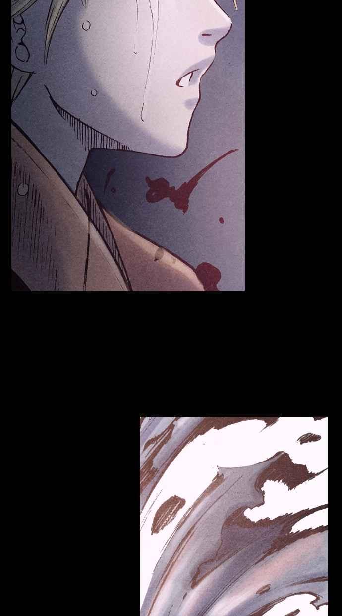《新暗行御史》第166话 第39页