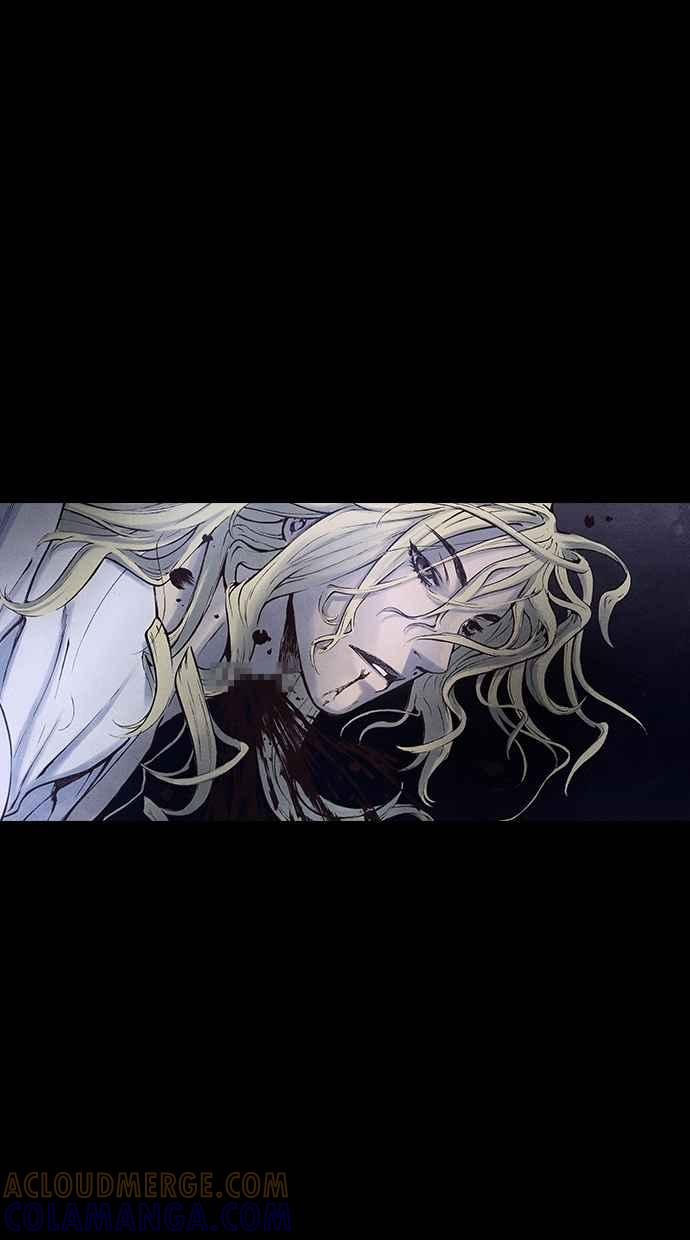 《新暗行御史》第167话 第31页