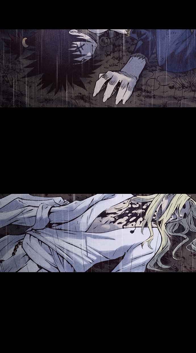 《新暗行御史》第167话 第60页