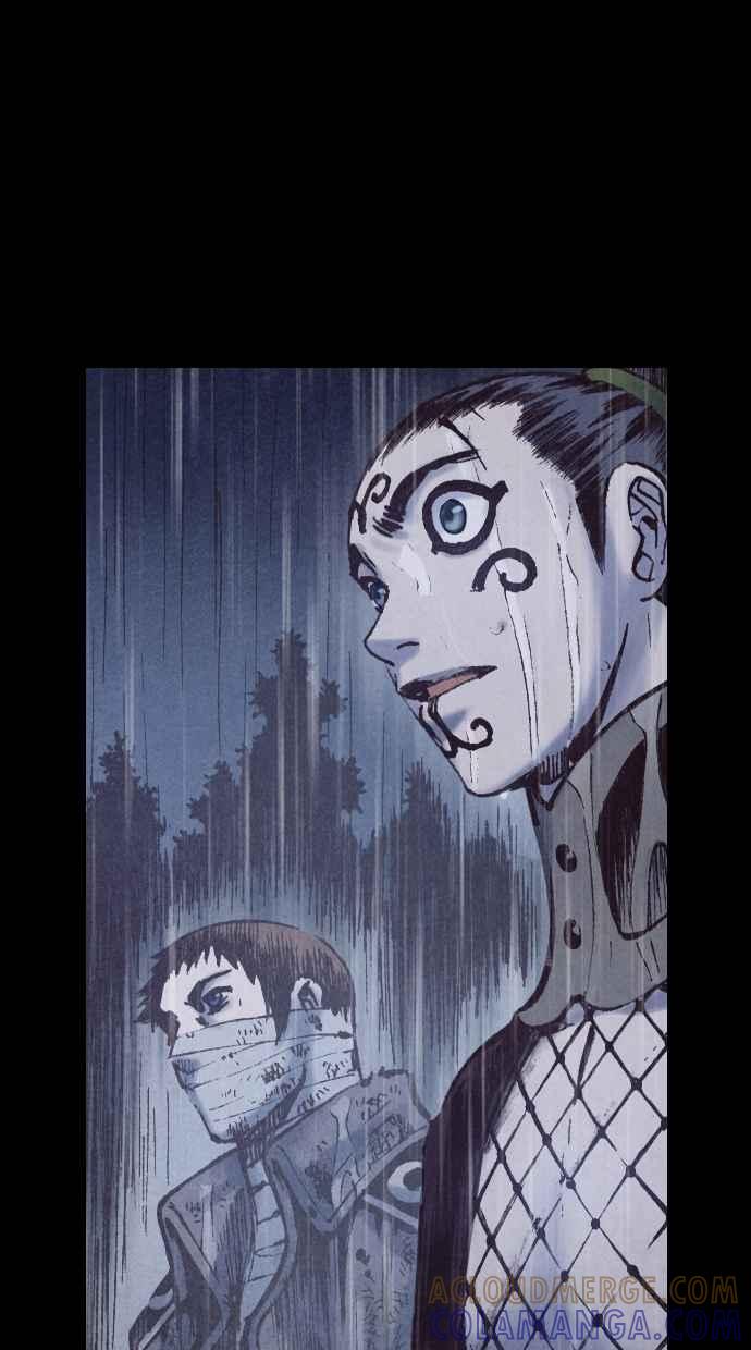 《新暗行御史》第167话 第70页