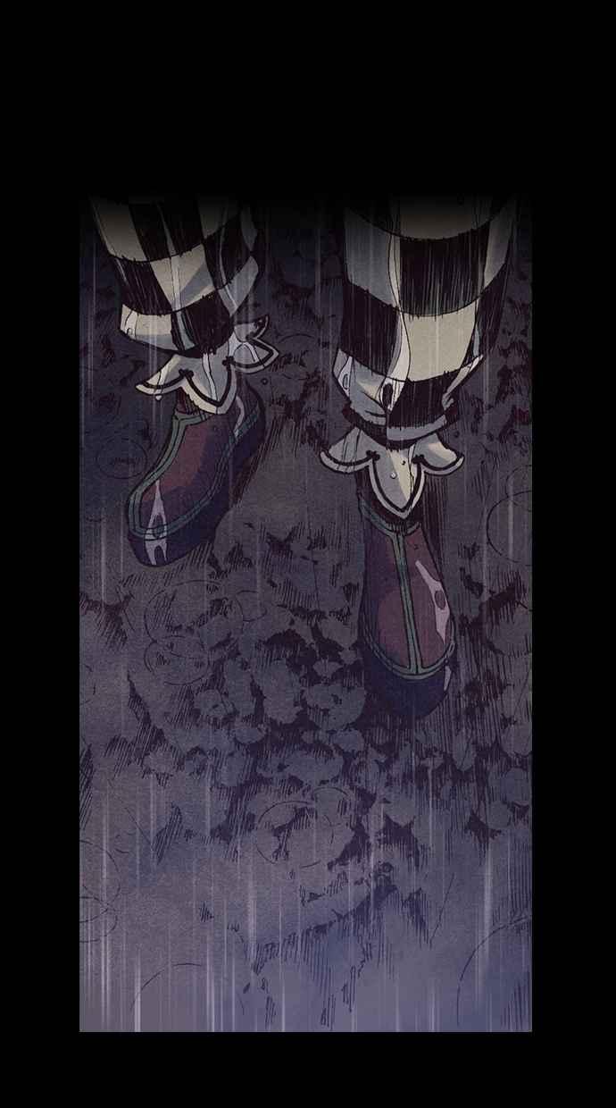 《新暗行御史》第167话 第56页