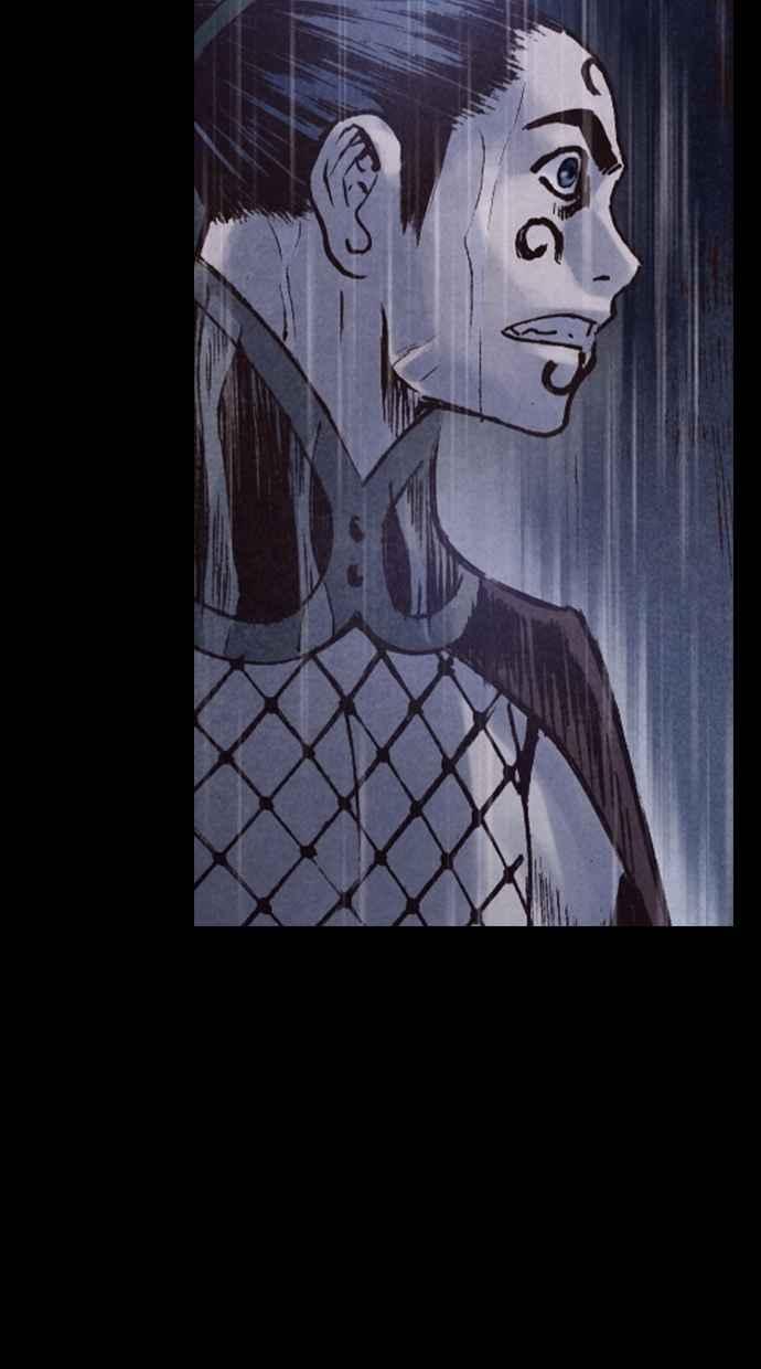 《新暗行御史》第167话 第59页