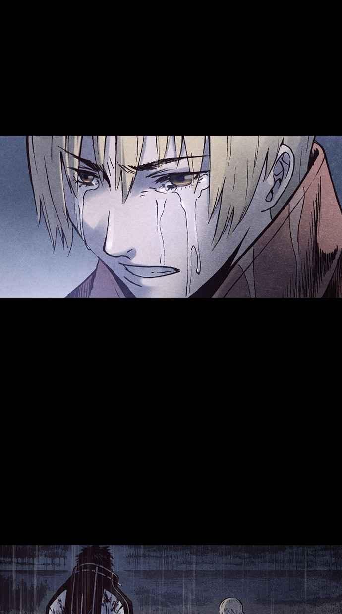 《新暗行御史》第167话 第38页