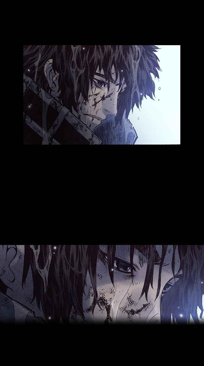《新暗行御史》第167话 第44页