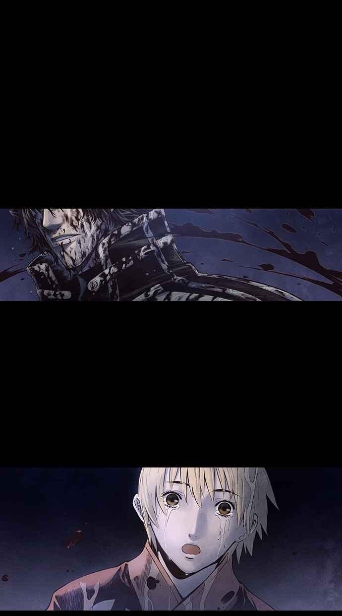 《新暗行御史》第167话 第30页